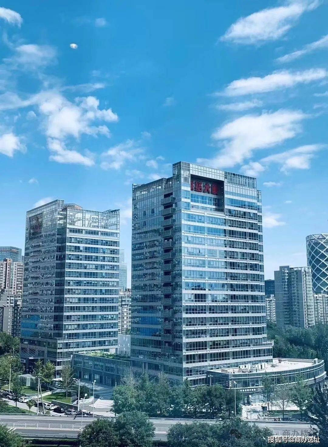 望京商圈稀缺獨棟寫字樓出售 3萬平米開啟企業新總部時代